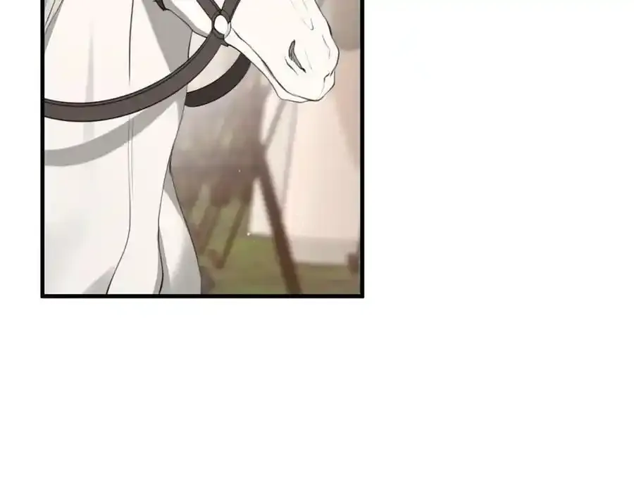 第48话 契机 第146页