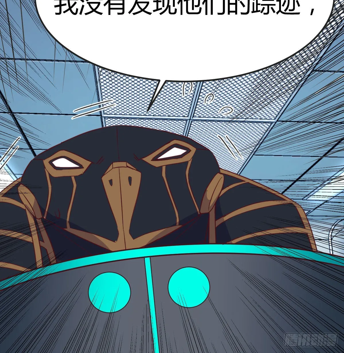 杀手的逼供技巧 第39页