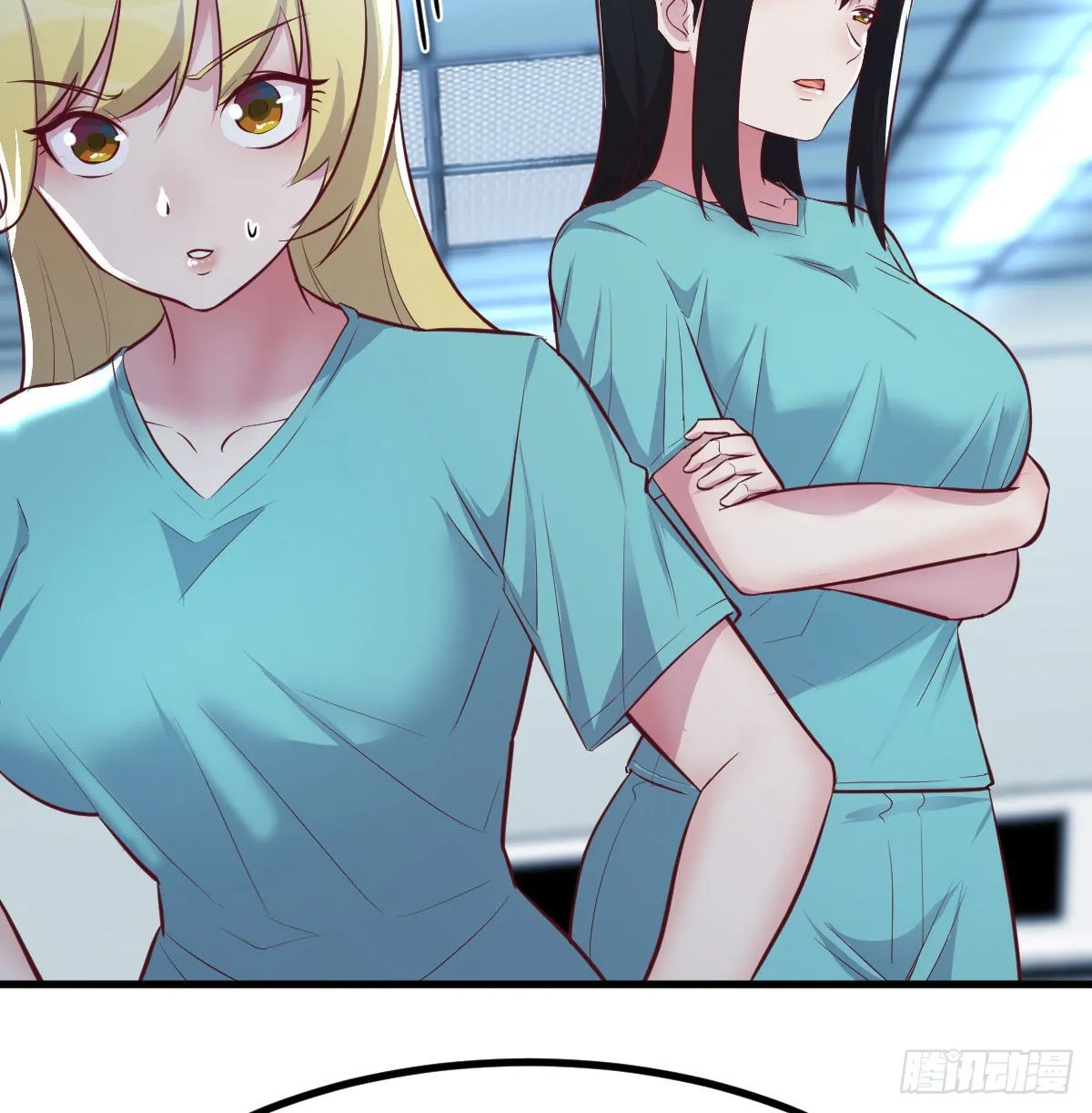 治疗线索 第17页