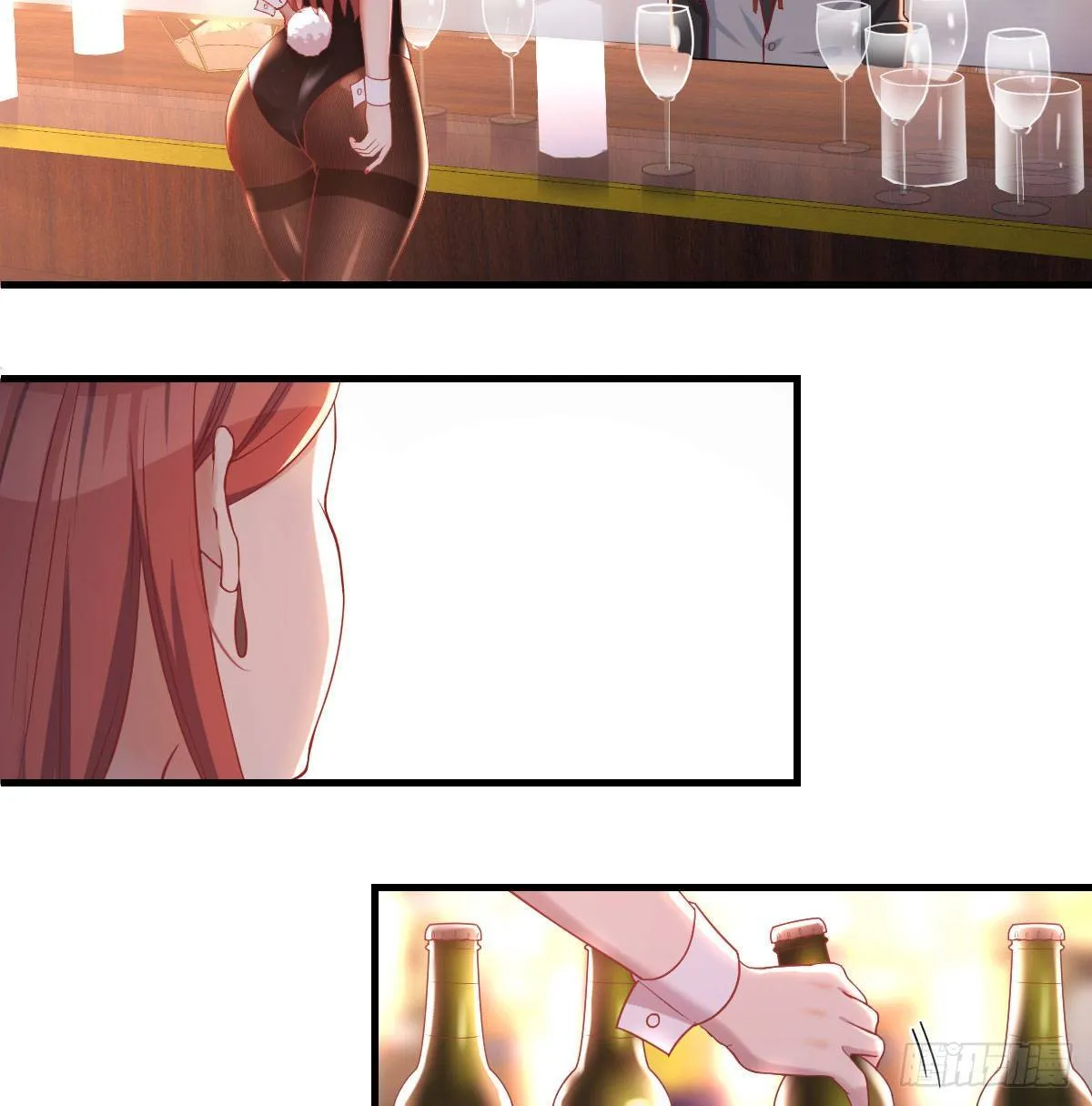 柳千舟 第11页