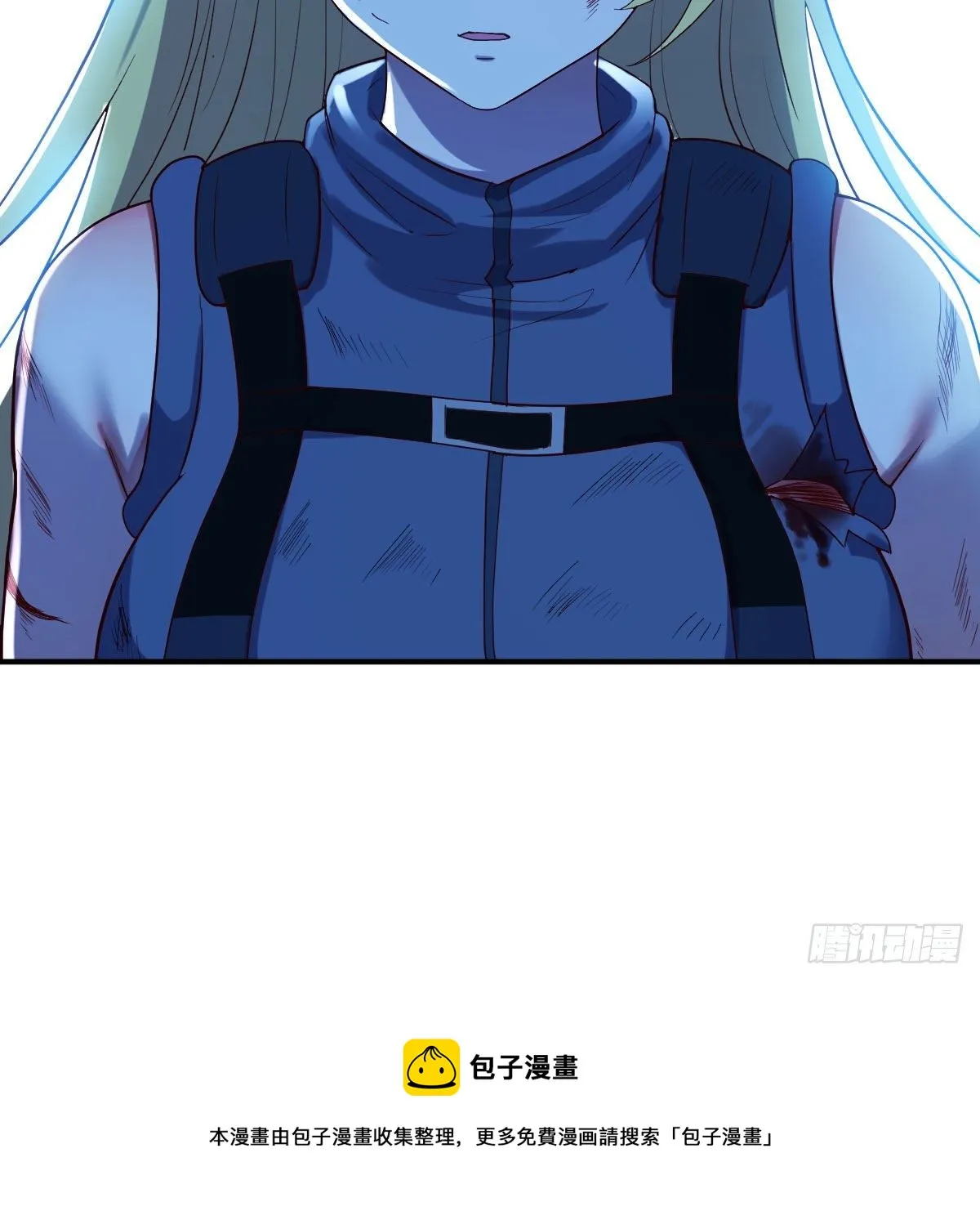 一起挣扎吧 第73页