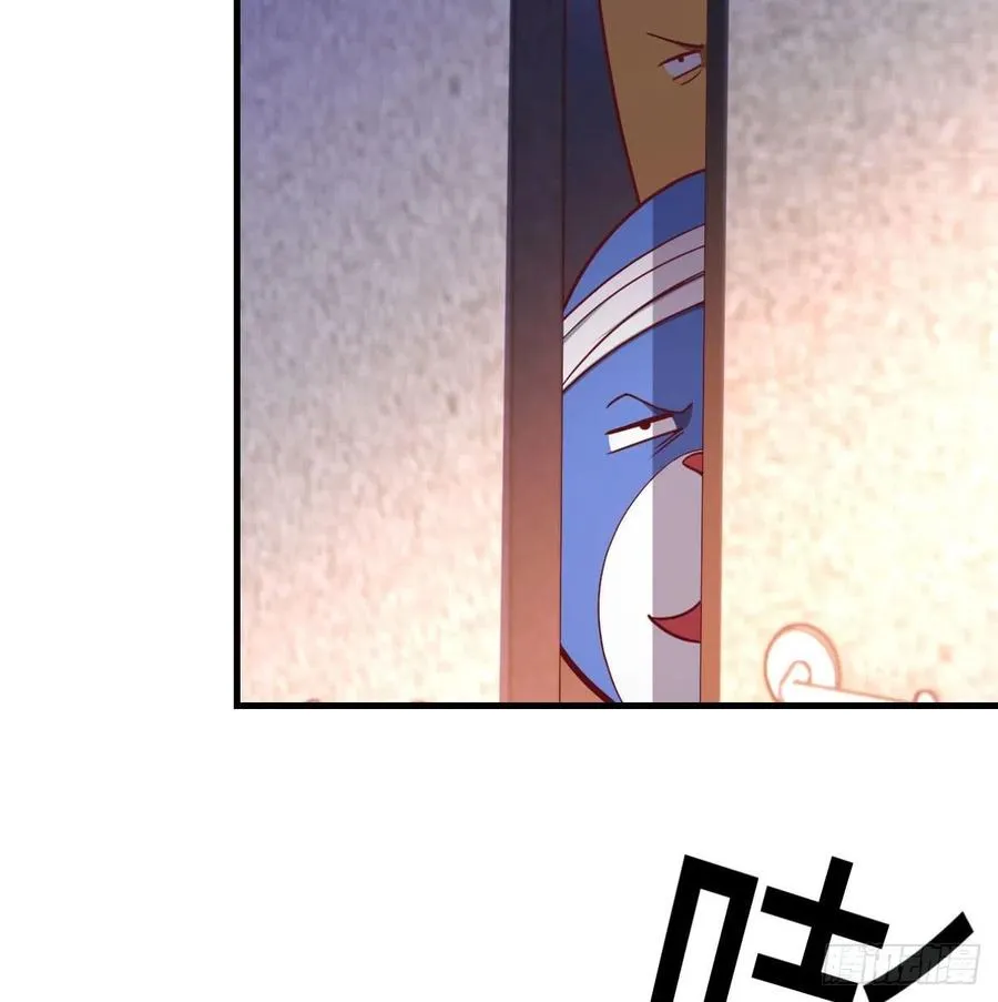 连更第一天 第20页