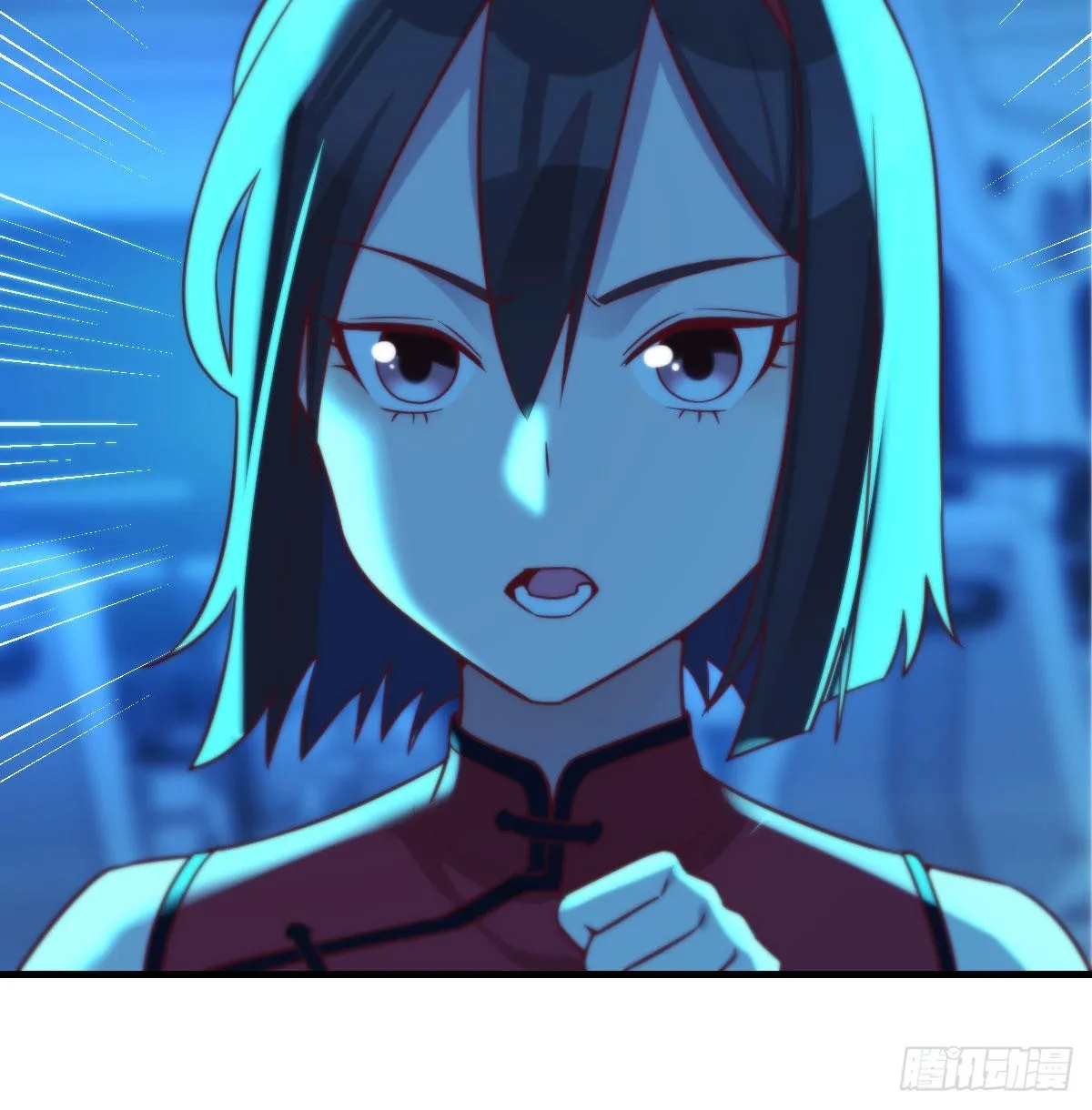 召集队长 第47页