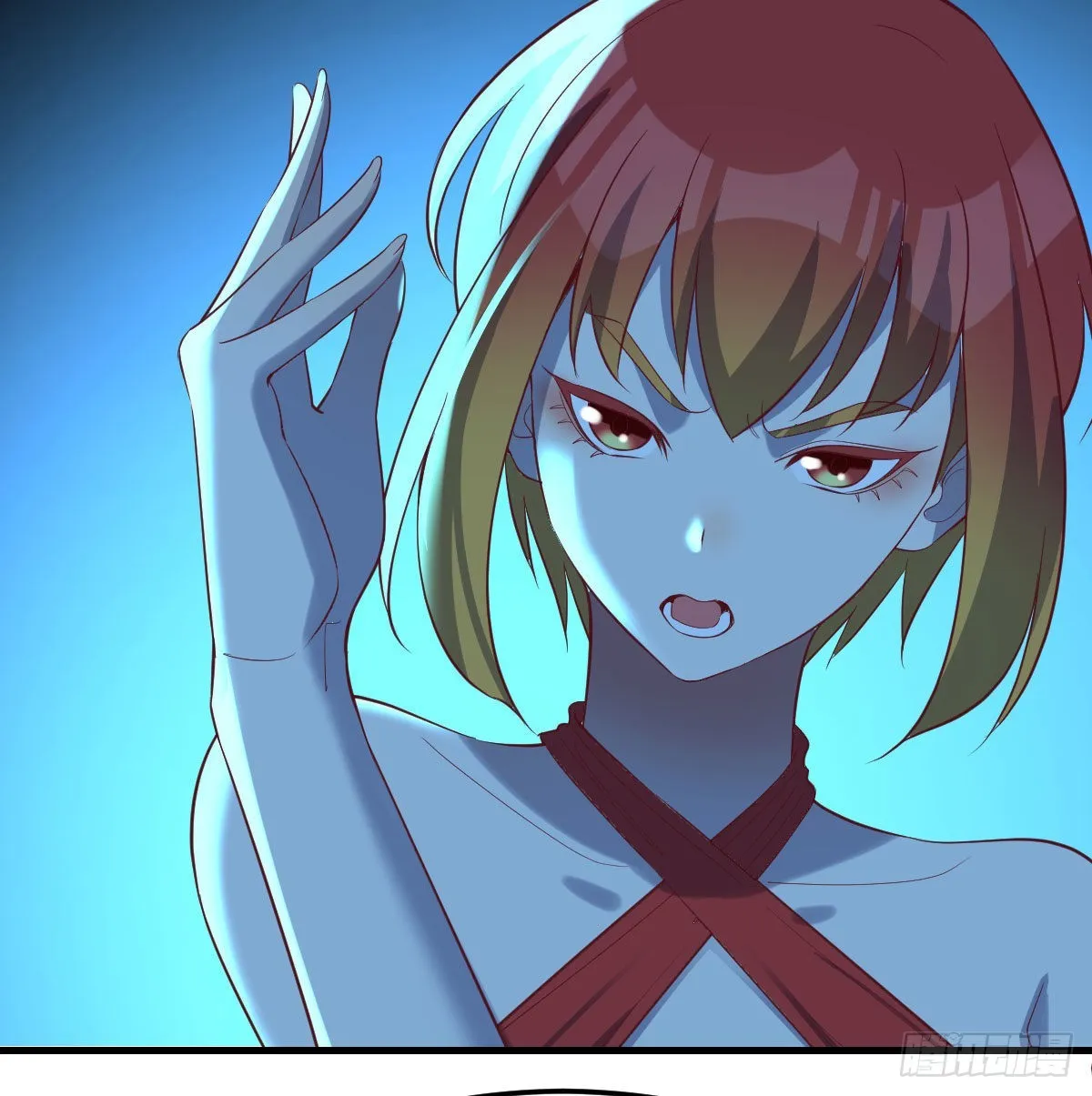 召集队长 第52页