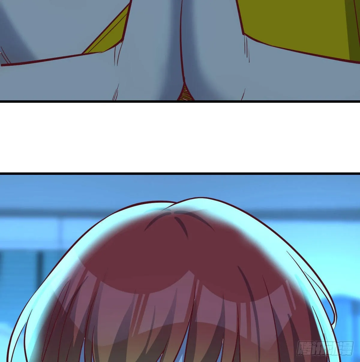 召集队长 第66页