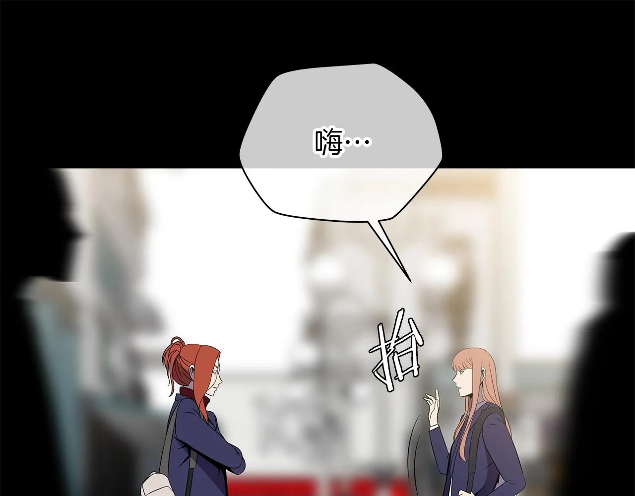 第二季完结 亡者回归 第1页