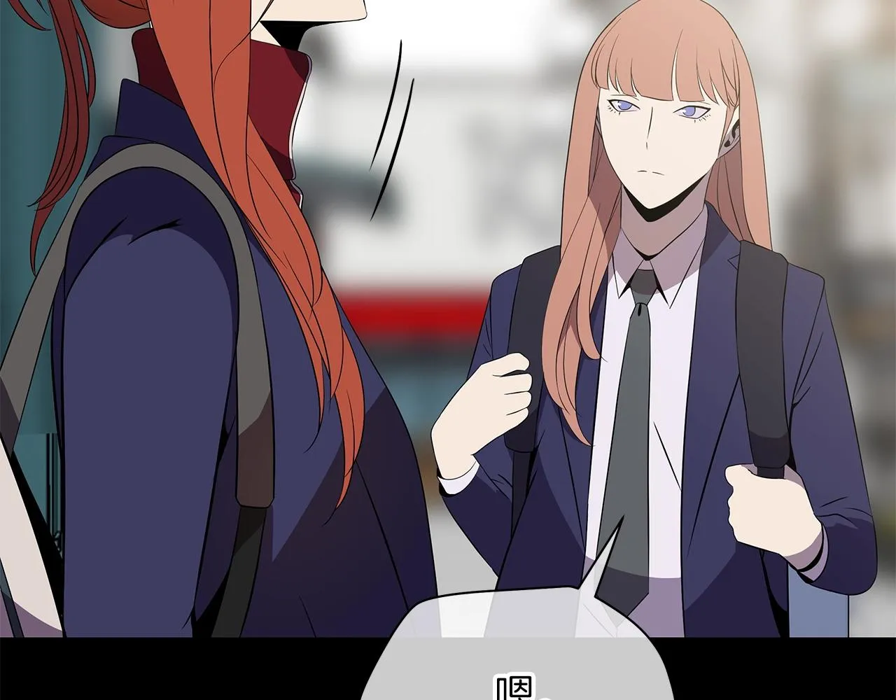 第二季完结 亡者回归 第5页