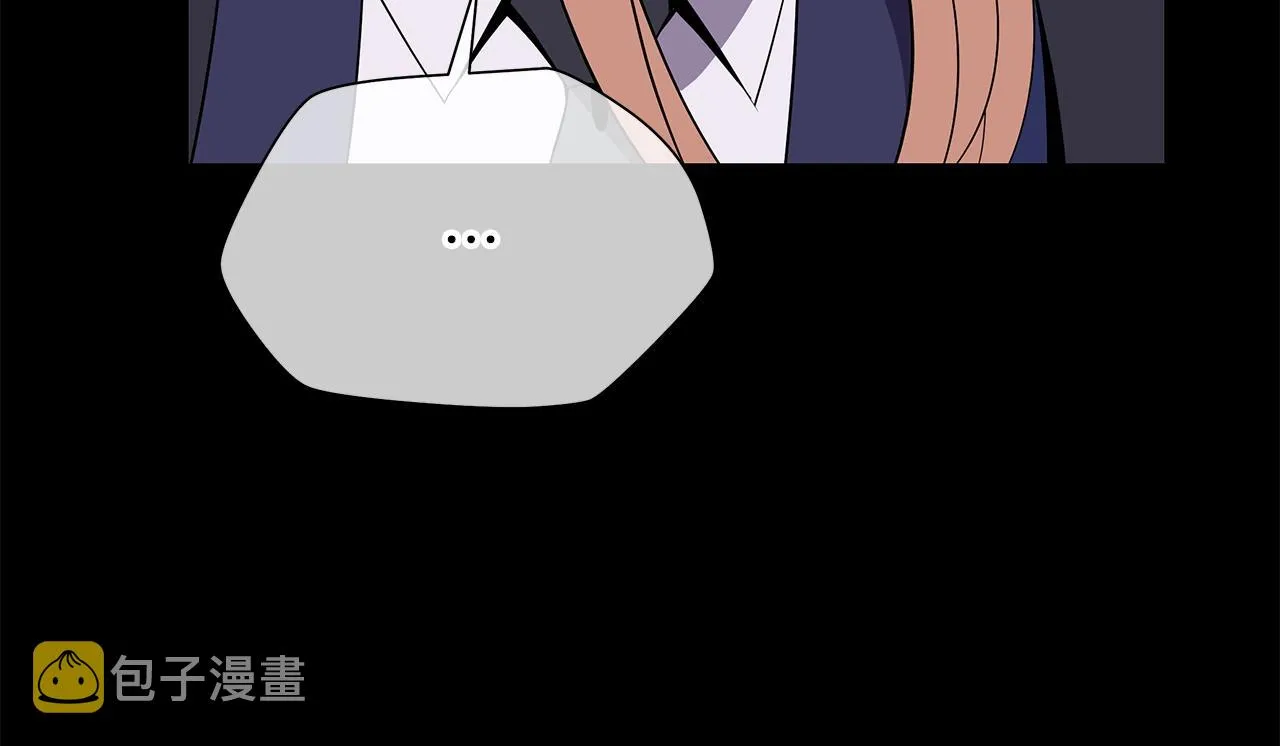 第二季完结 亡者回归 第8页