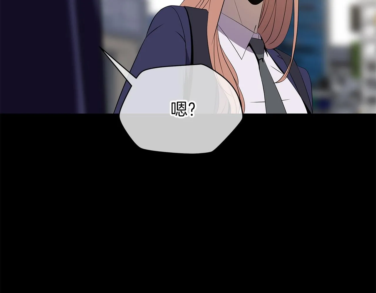 第二季完结 亡者回归 第12页