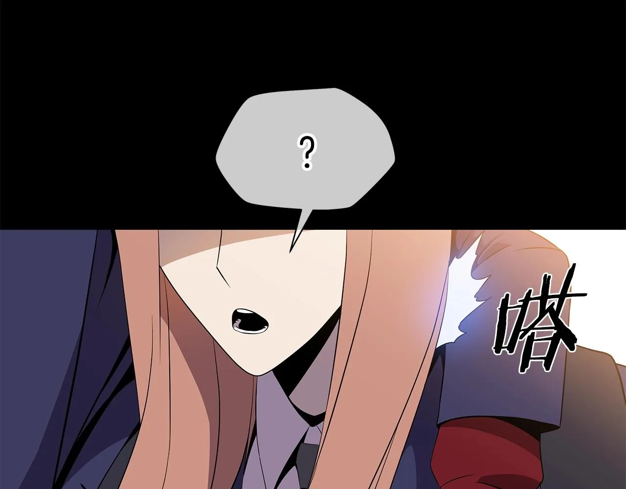 第二季完结 亡者回归 第16页