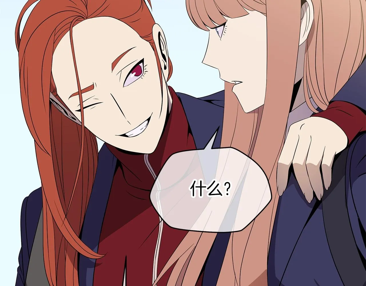 第二季完结 亡者回归 第19页