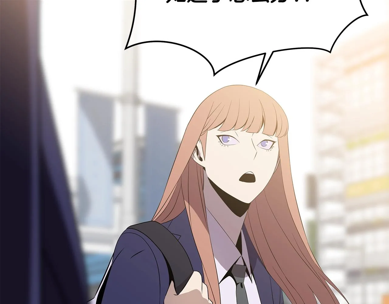 第二季完结 亡者回归 第27页