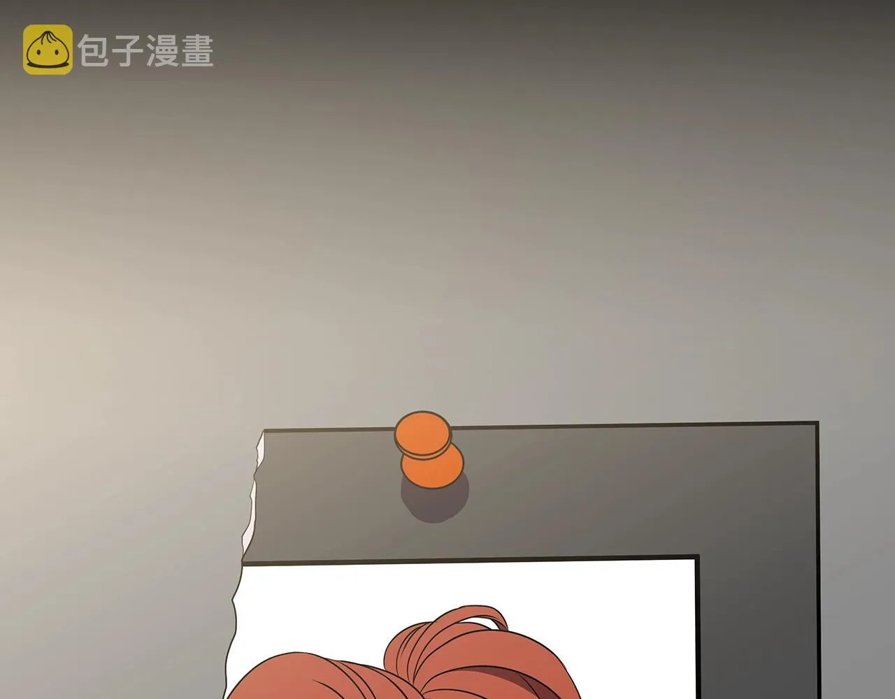 第二季完结 亡者回归 第41页
