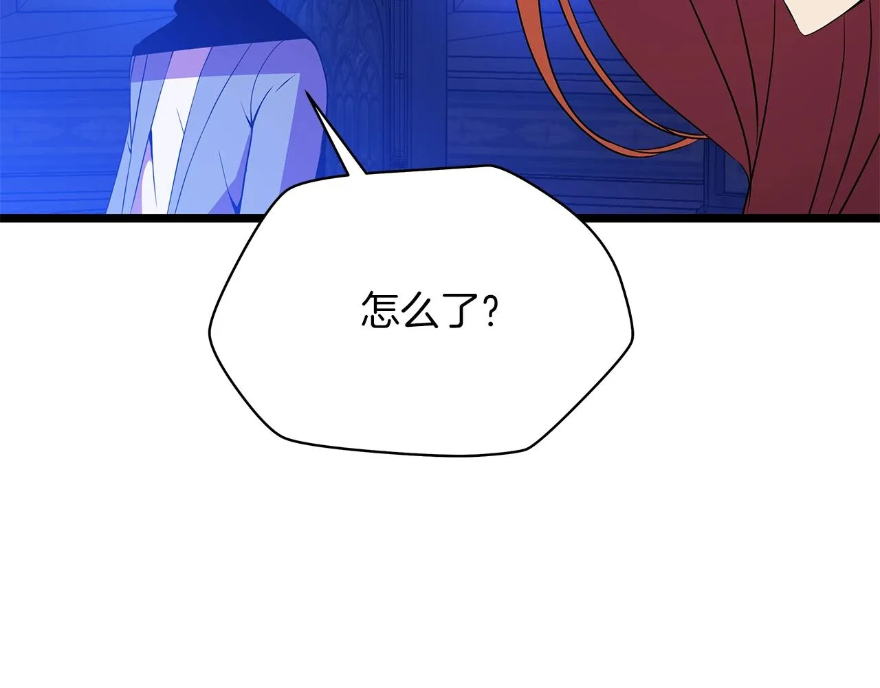 第二季完结 亡者回归 第64页