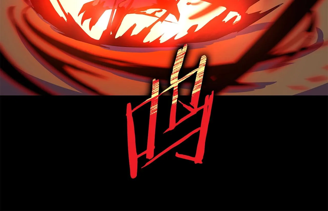 第二季完结 亡者回归 第83页
