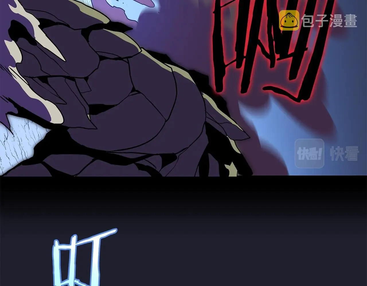 第二季完结 亡者回归 第95页