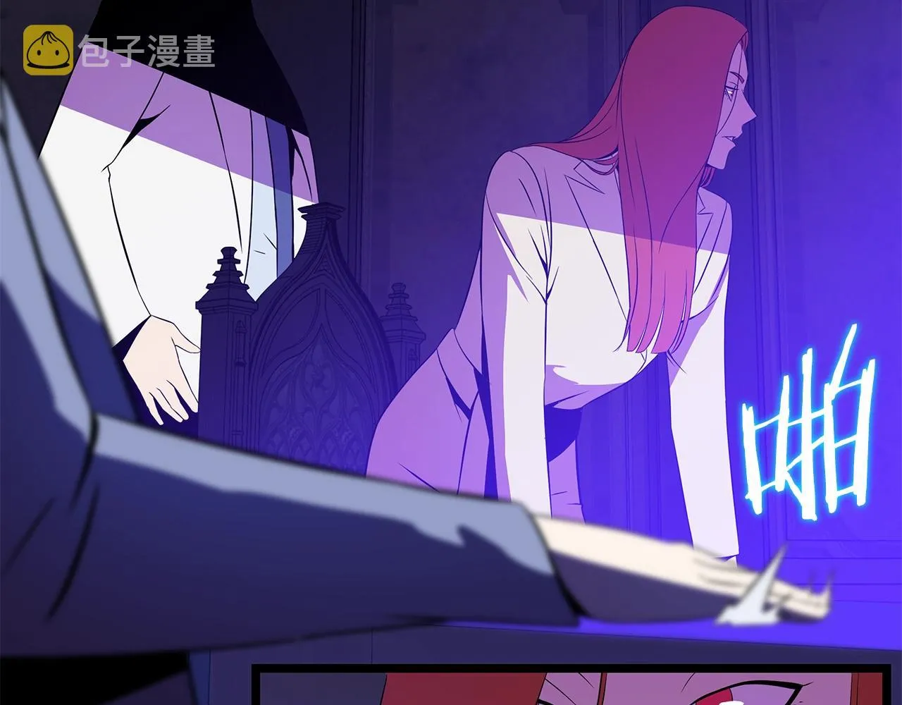 第二季完结 亡者回归 第140页