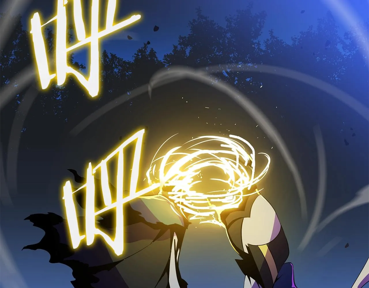 第二季完结 亡者回归 第181页