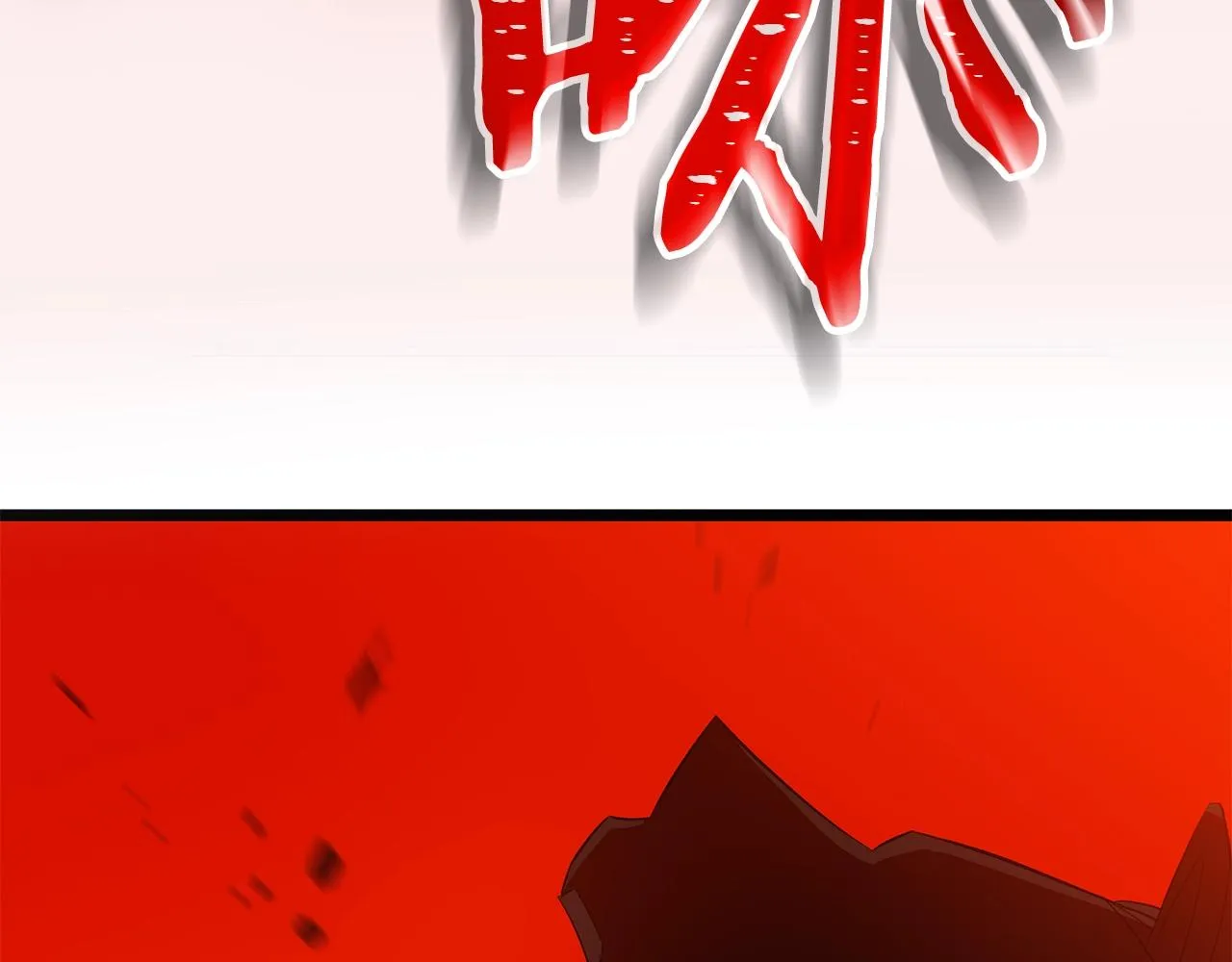 第99话 拯救世界的心 第67页
