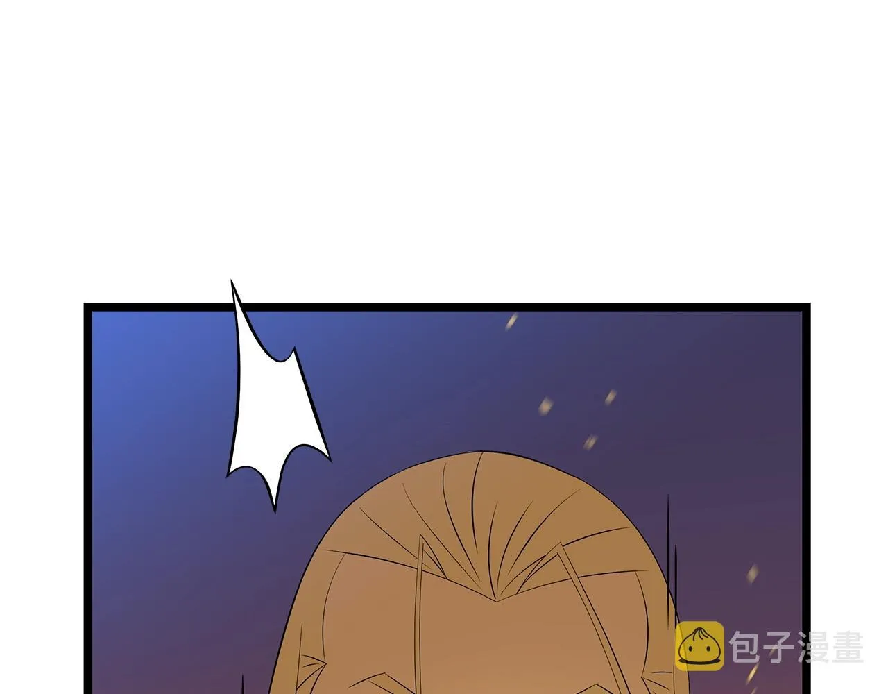 第98话 决战 第3页