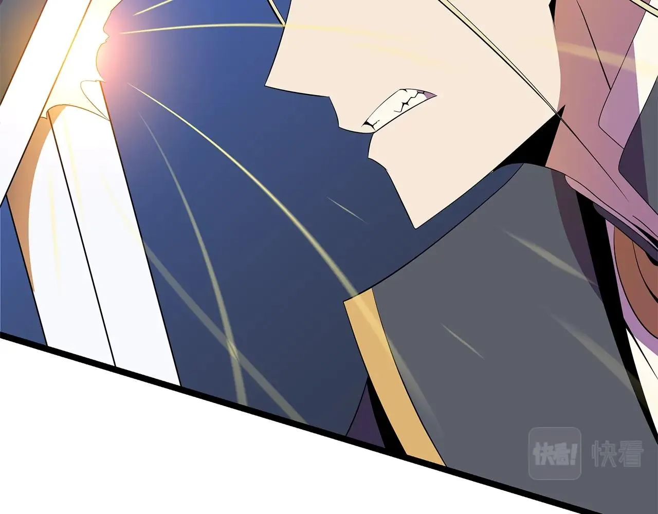 第98话 决战 第52页