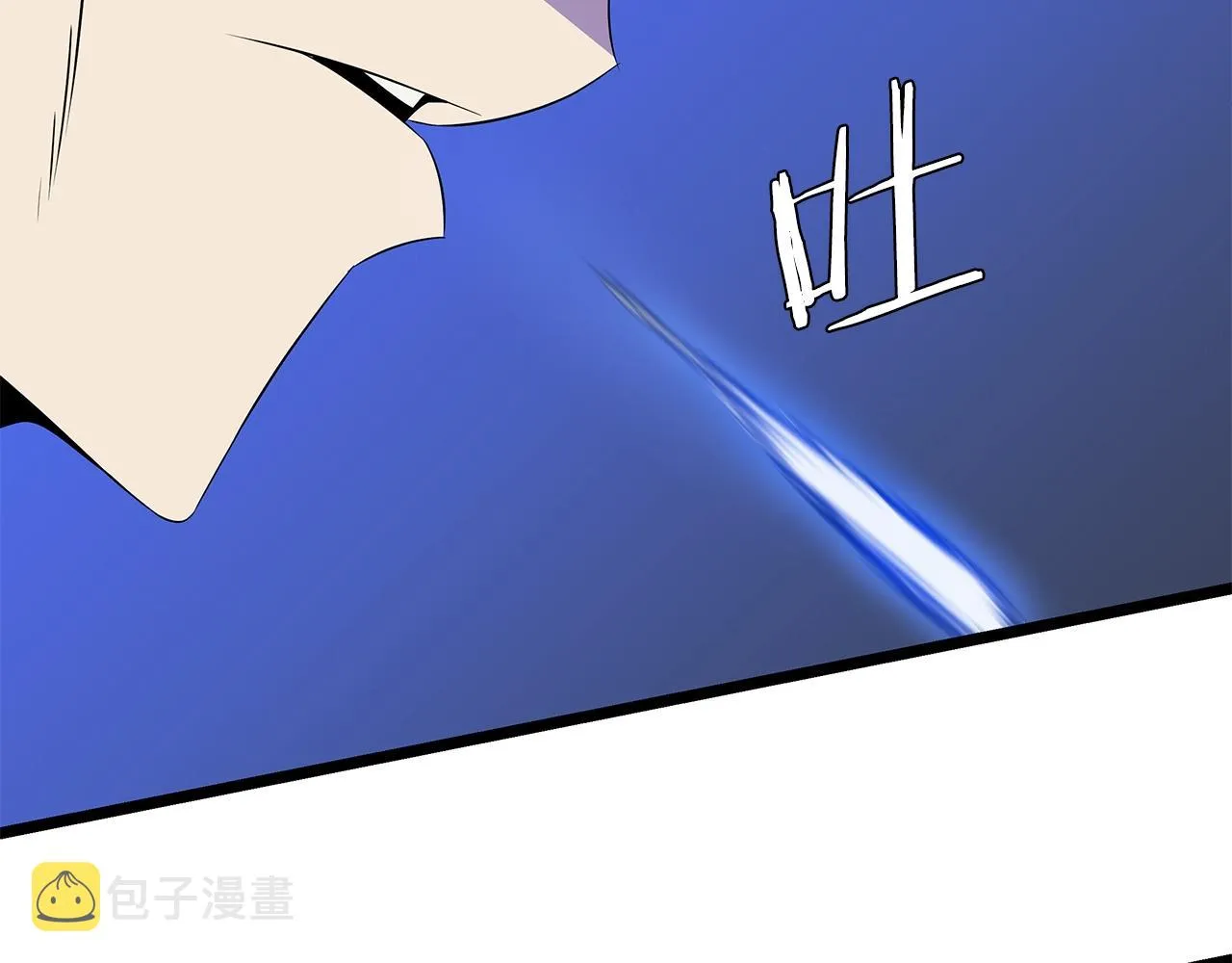 第98话 决战 第94页