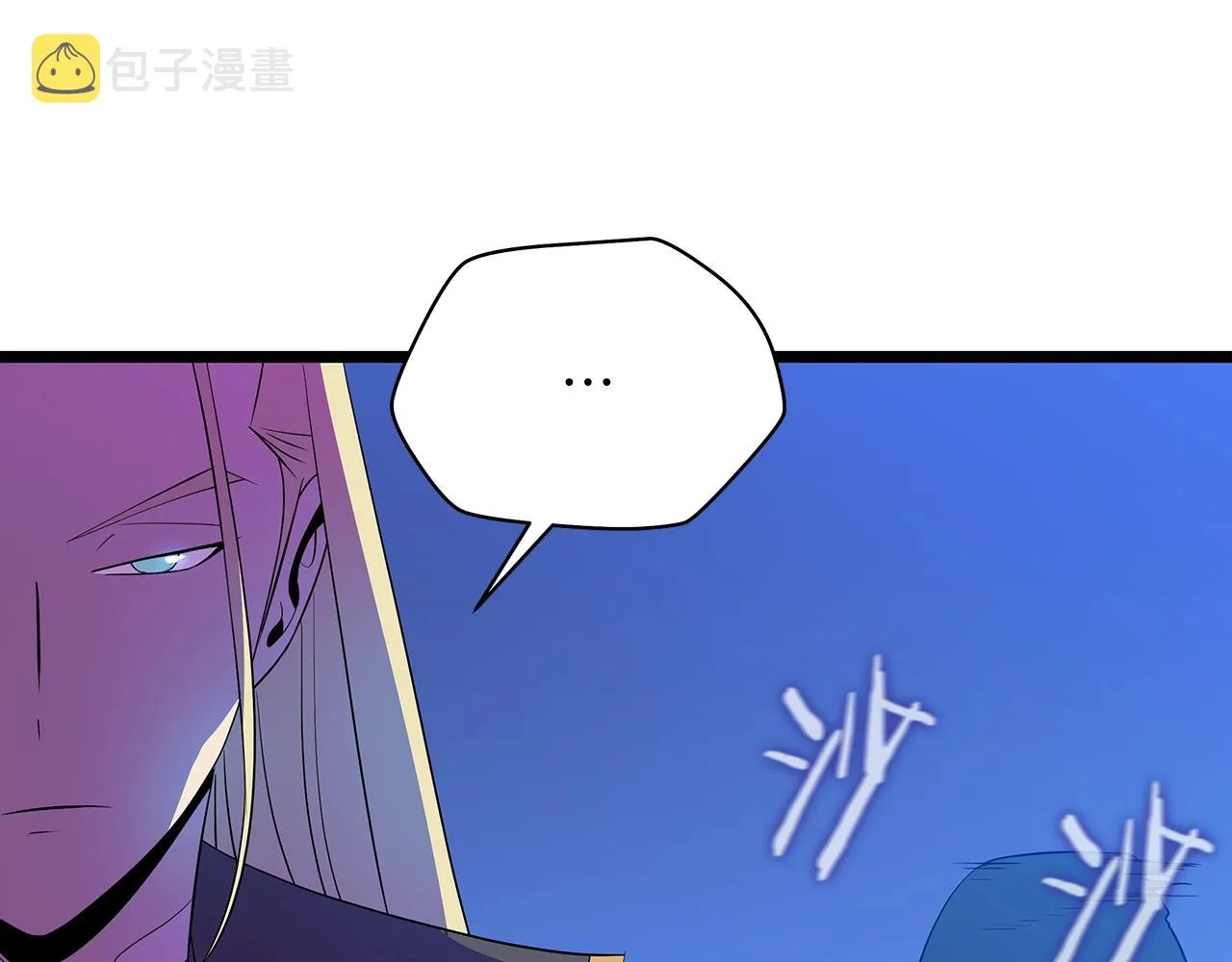 第98话 决战 第108页