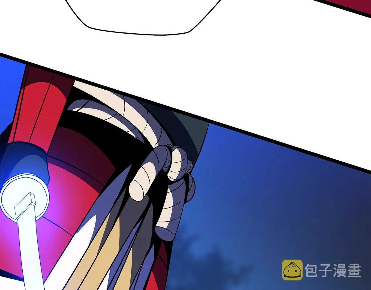 第97话 哈迪斯的头盔 第39页