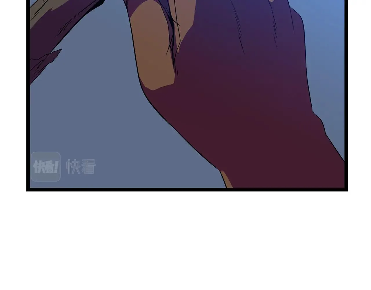 第97话 哈迪斯的头盔 第55页