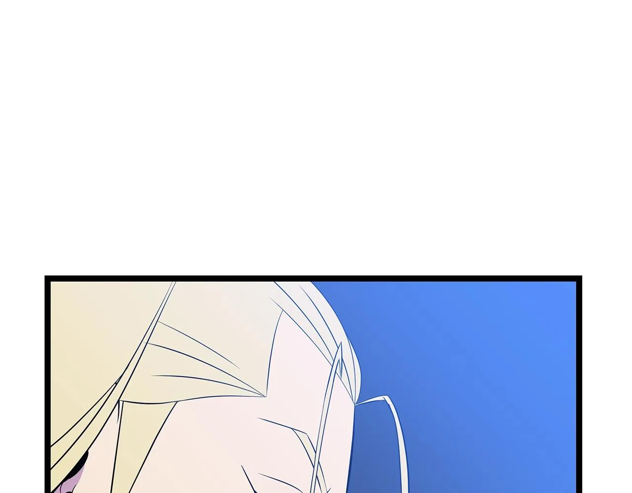 第97话 哈迪斯的头盔 第126页