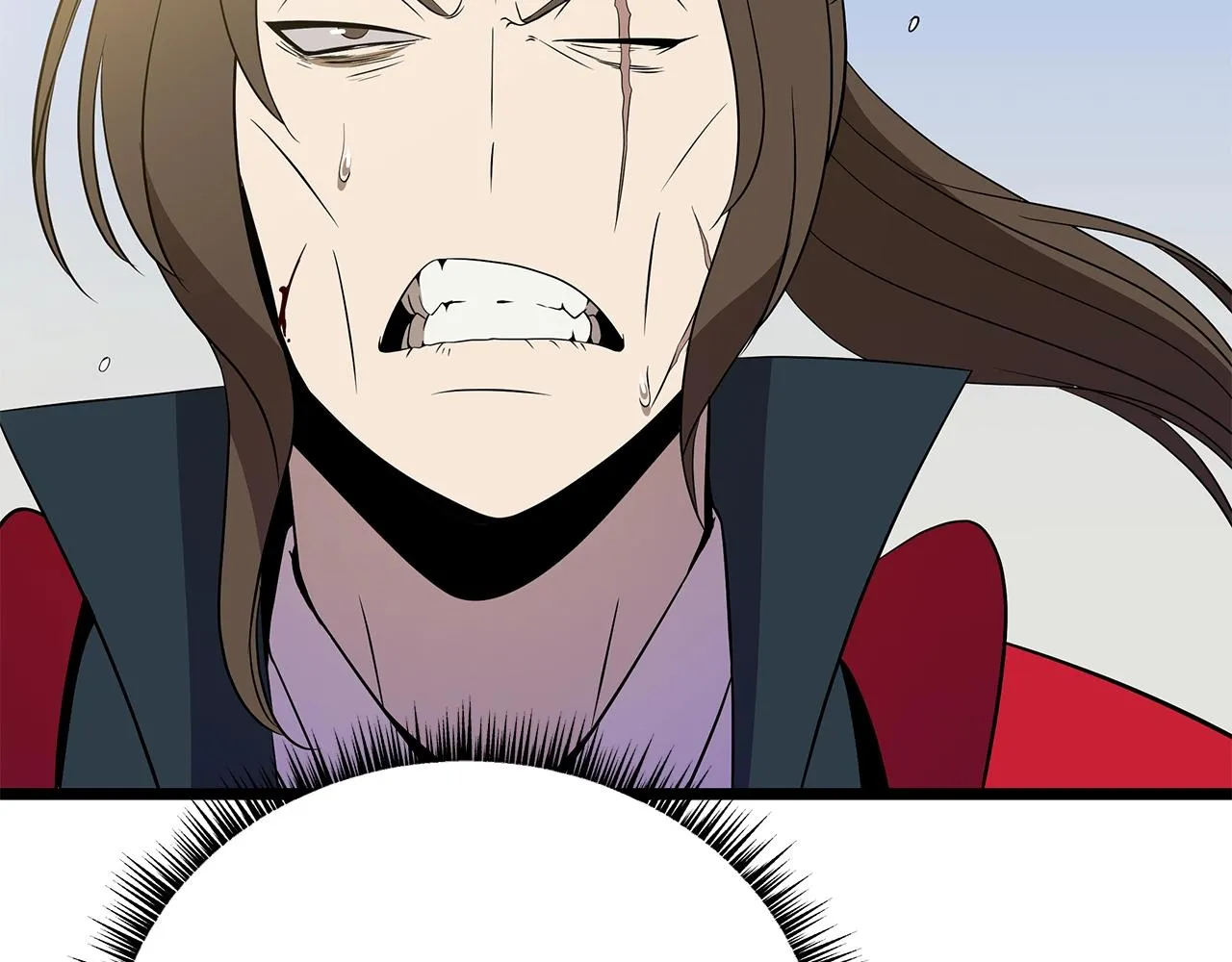 第97话 哈迪斯的头盔 第150页