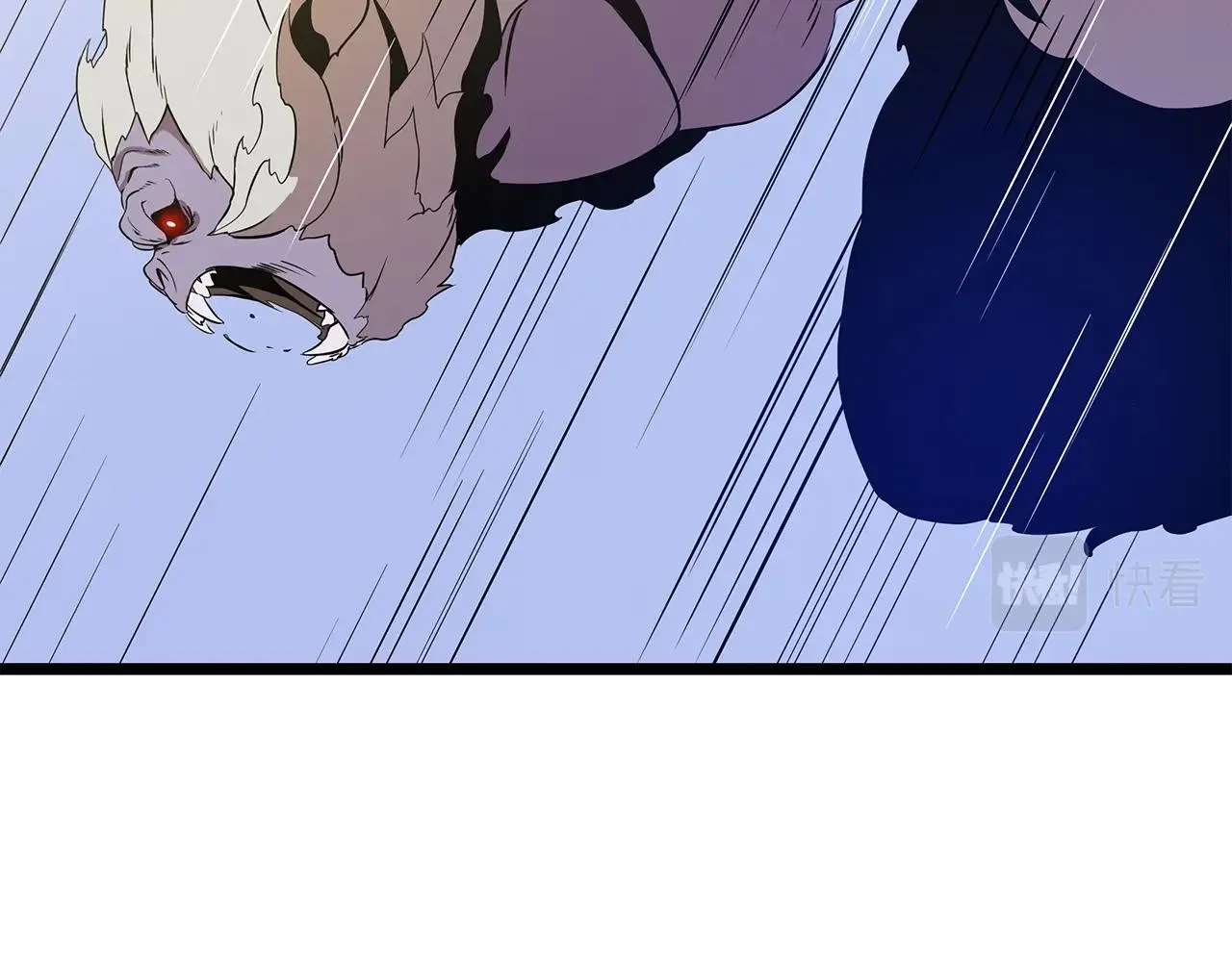 第97话 哈迪斯的头盔 第157页