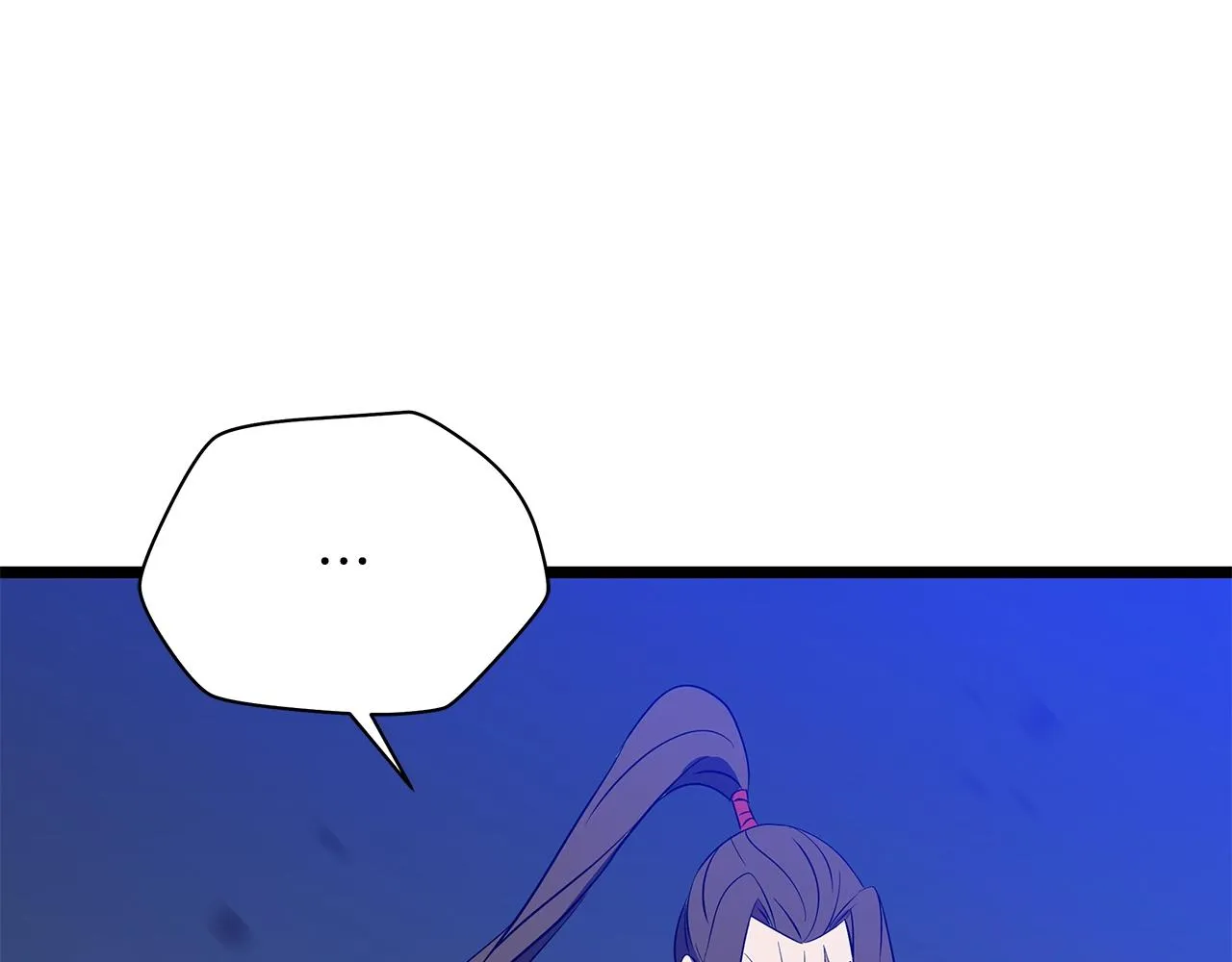 第97话 哈迪斯的头盔 第191页