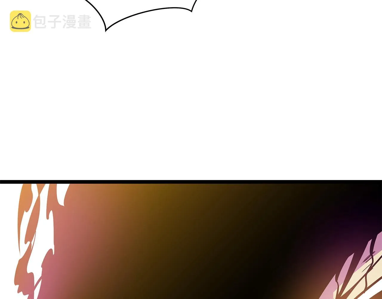 第96话 借刀杀人 第27页