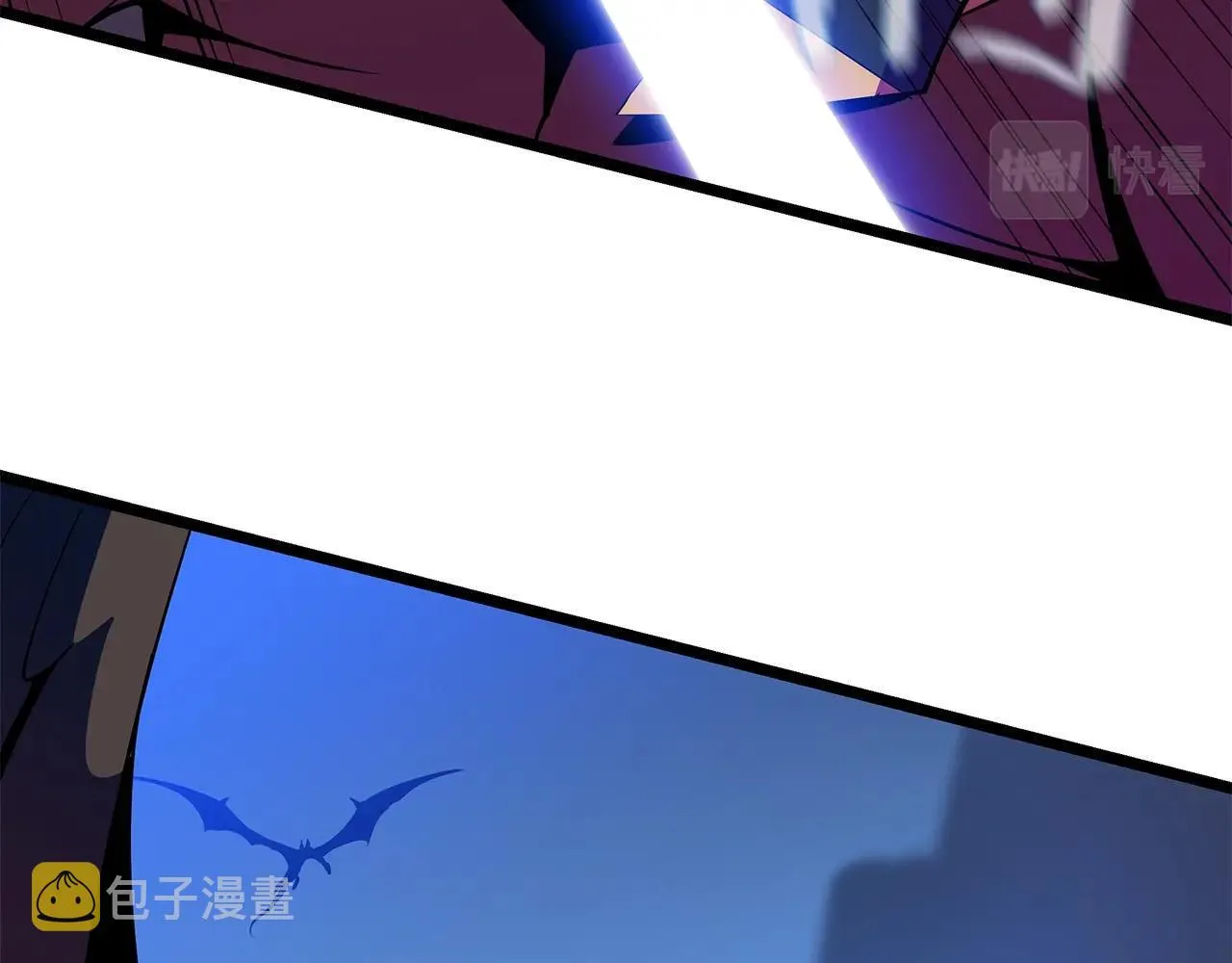 第96话 借刀杀人 第40页