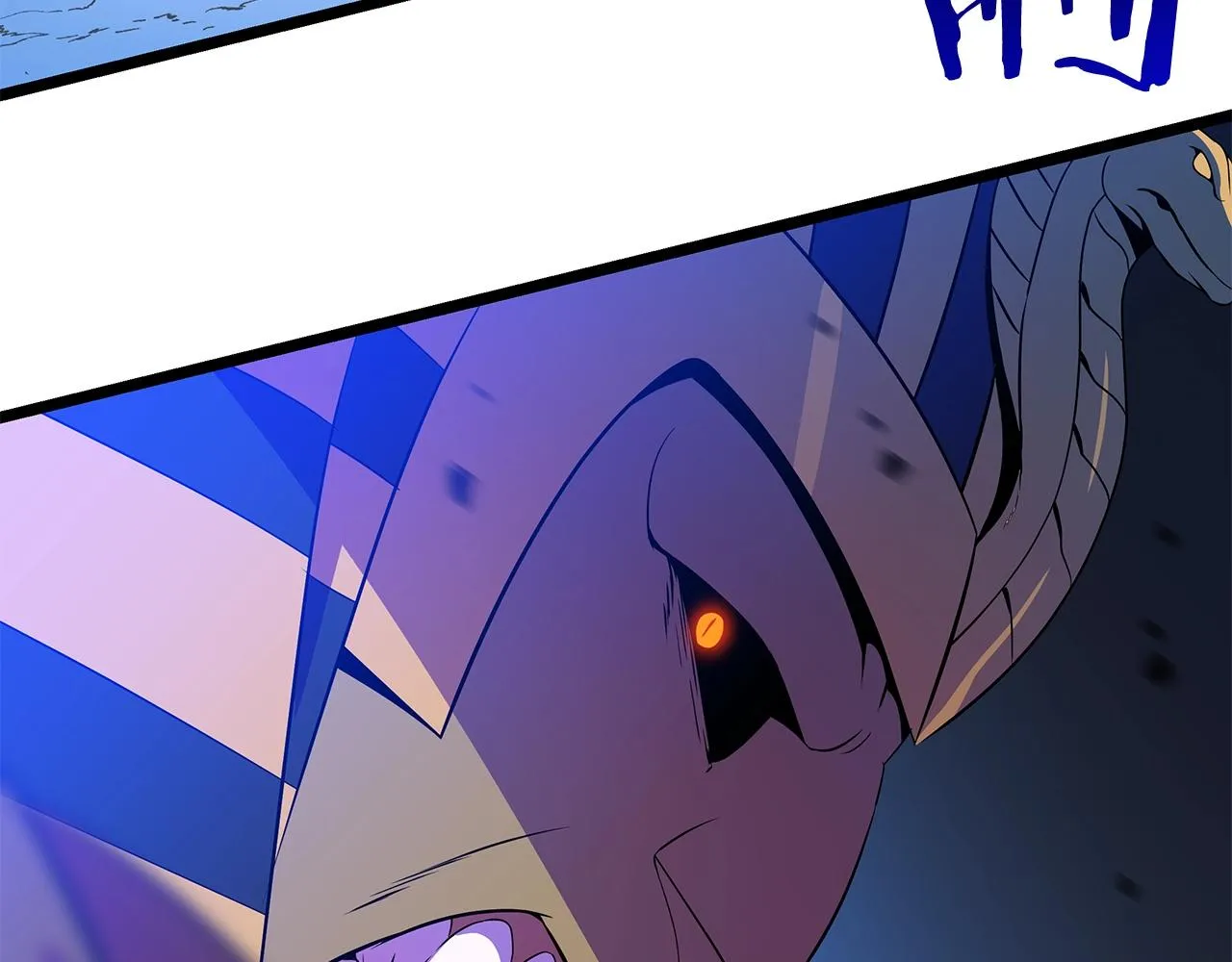 第96话 借刀杀人 第43页