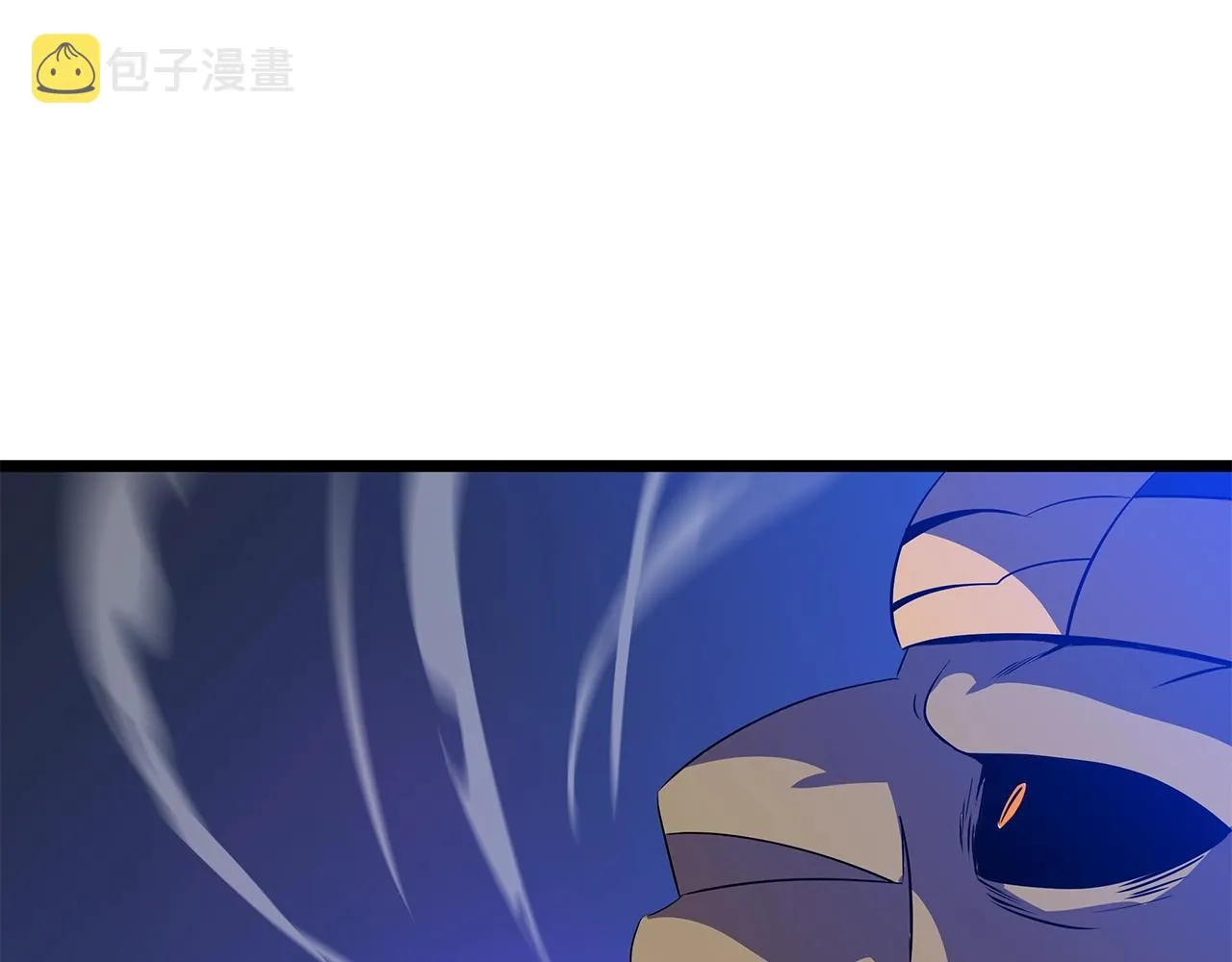 第96话 借刀杀人 第50页