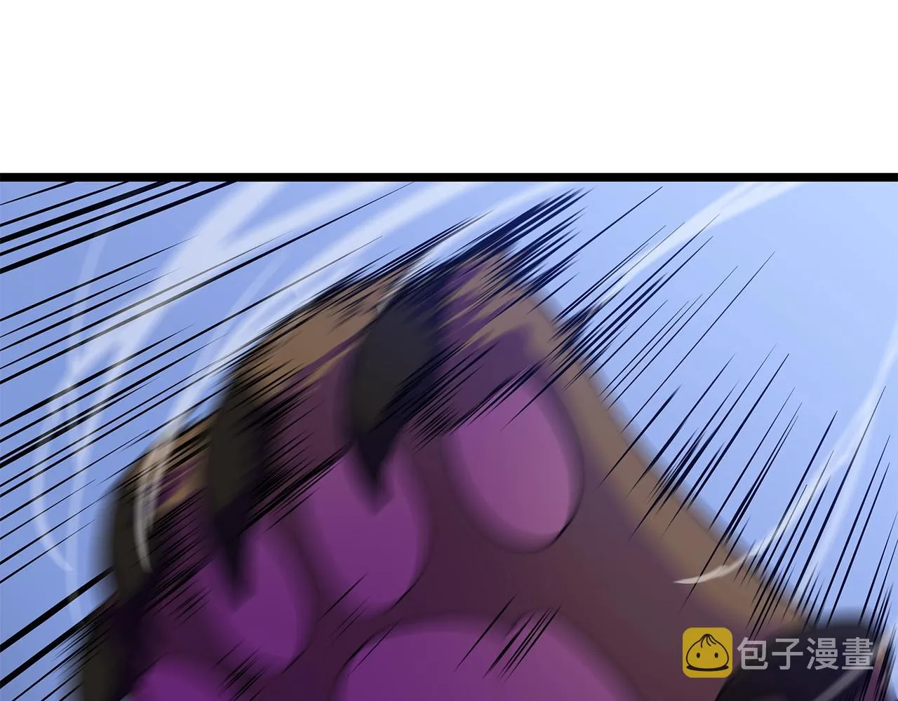第96话 借刀杀人 第66页