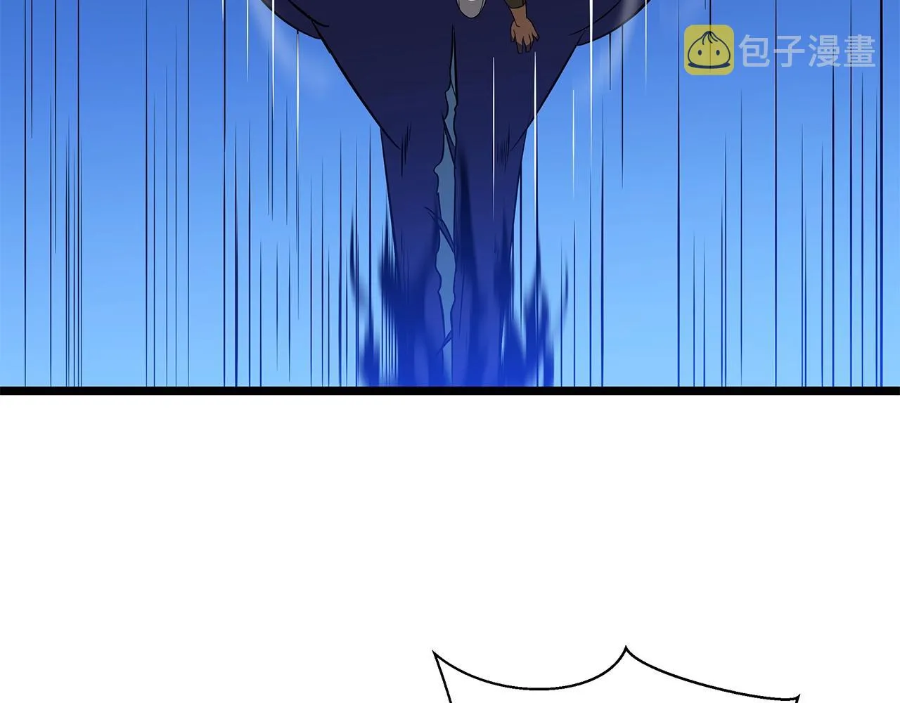 第96话 借刀杀人 第75页