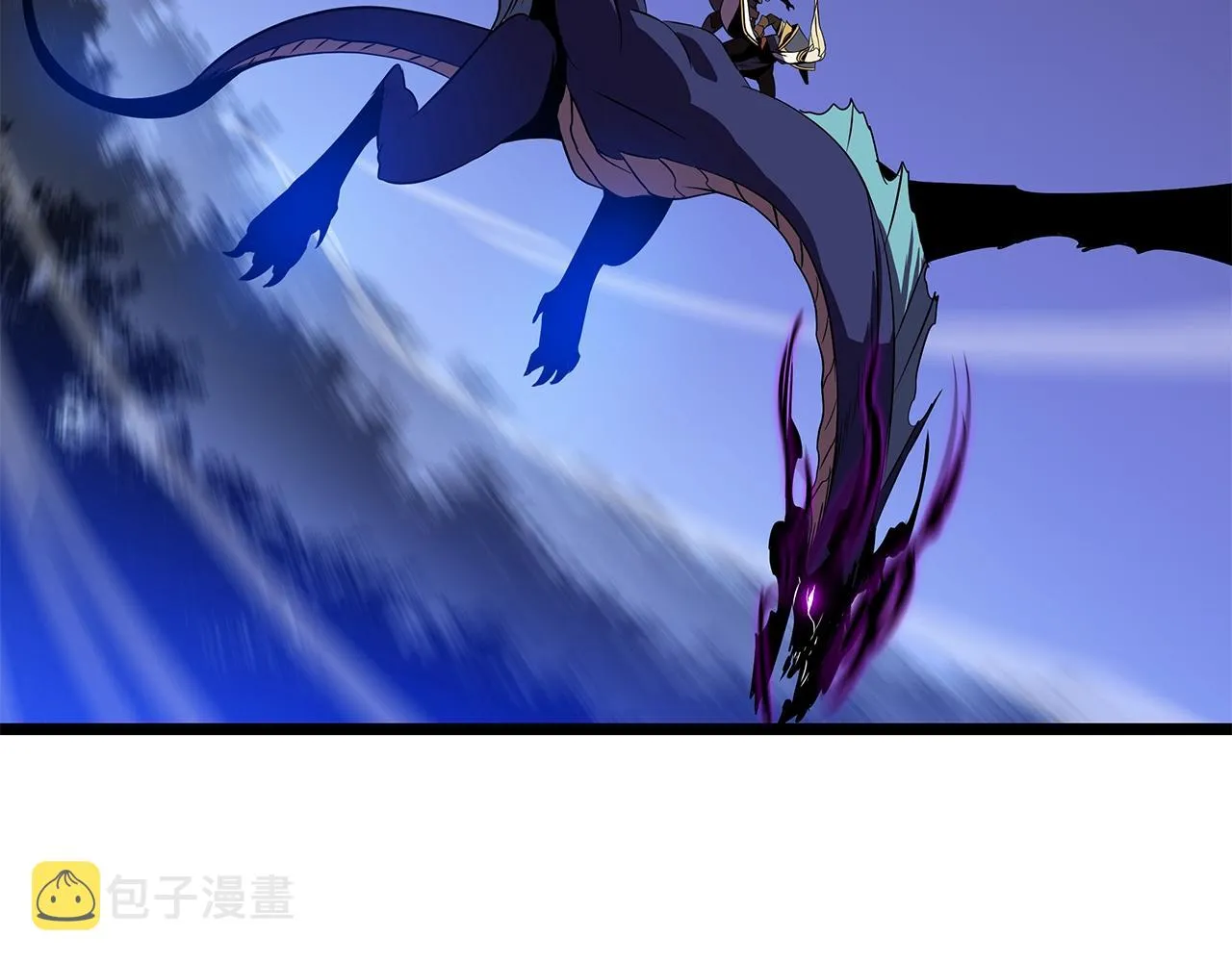 第96话 借刀杀人 第85页