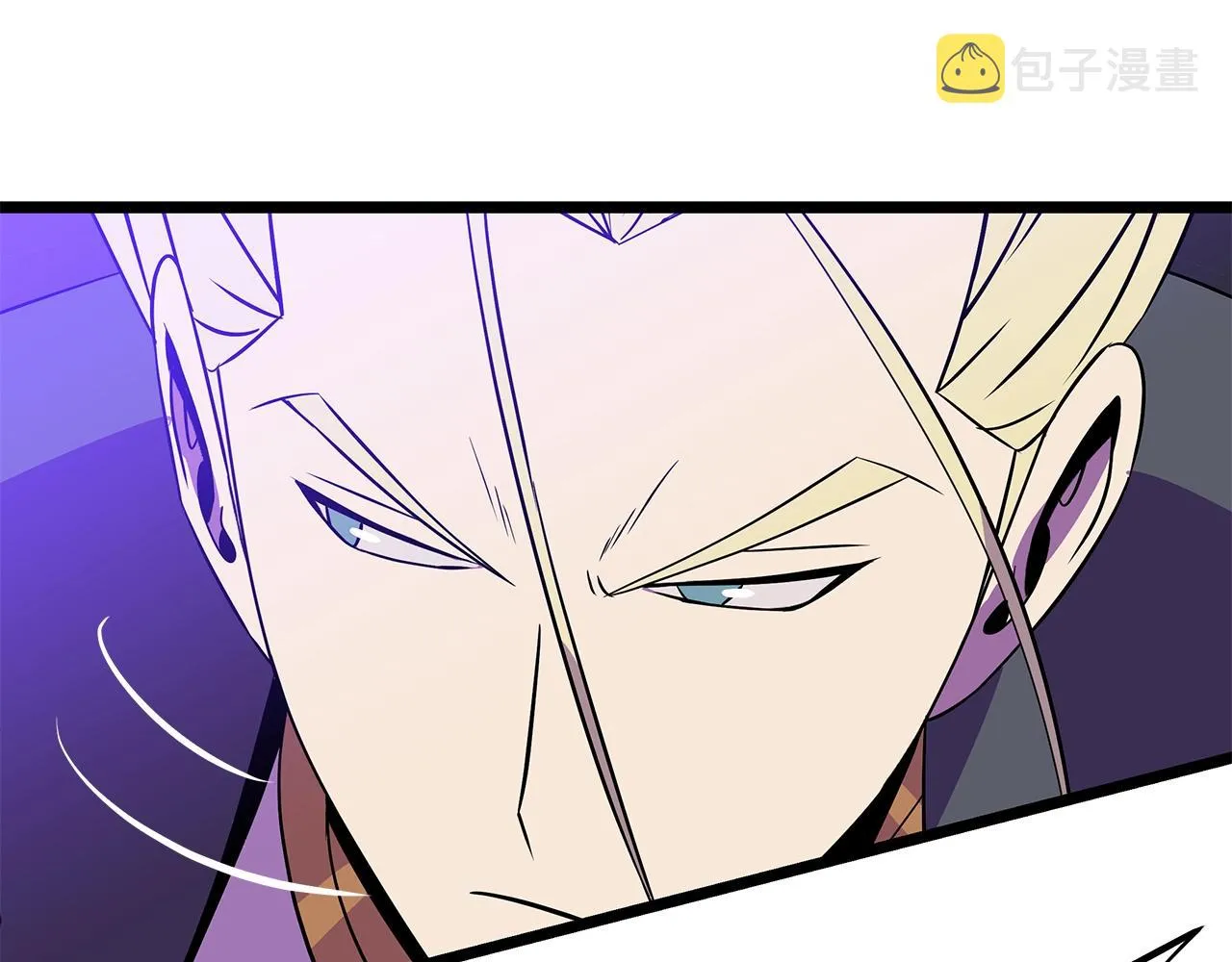 第96话 借刀杀人 第86页