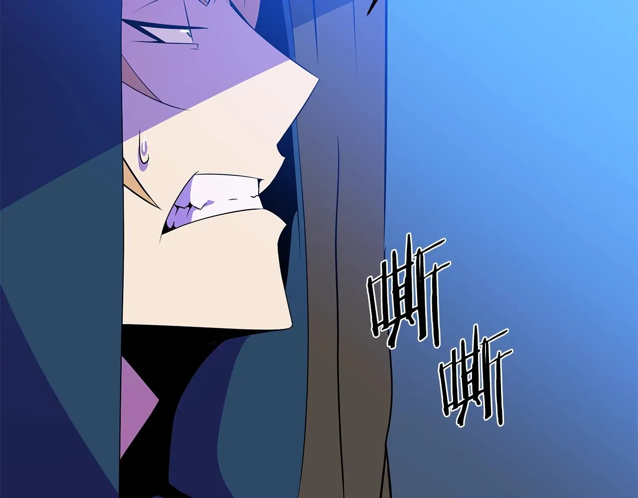 第96话 借刀杀人 第168页