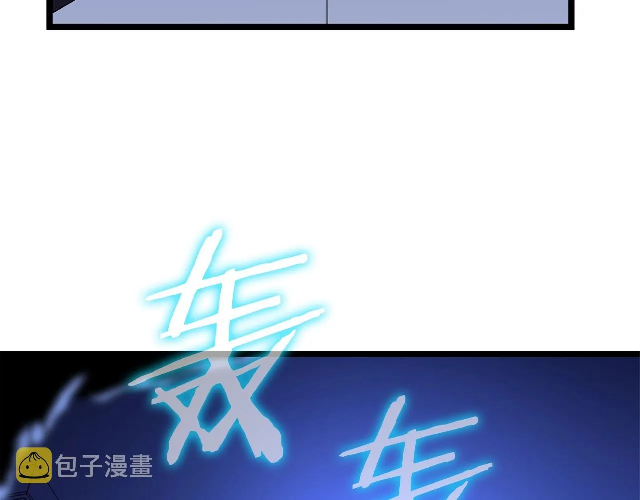 第95话 暗处 第31页