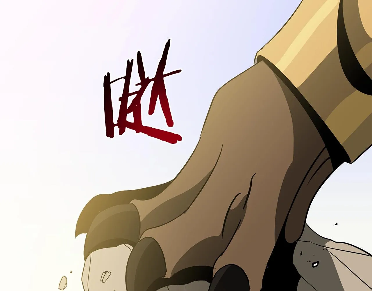 第95话 暗处 第144页