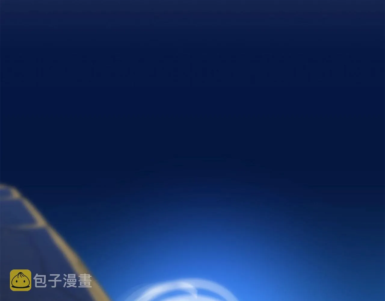 第94话 冥界之人 第66页