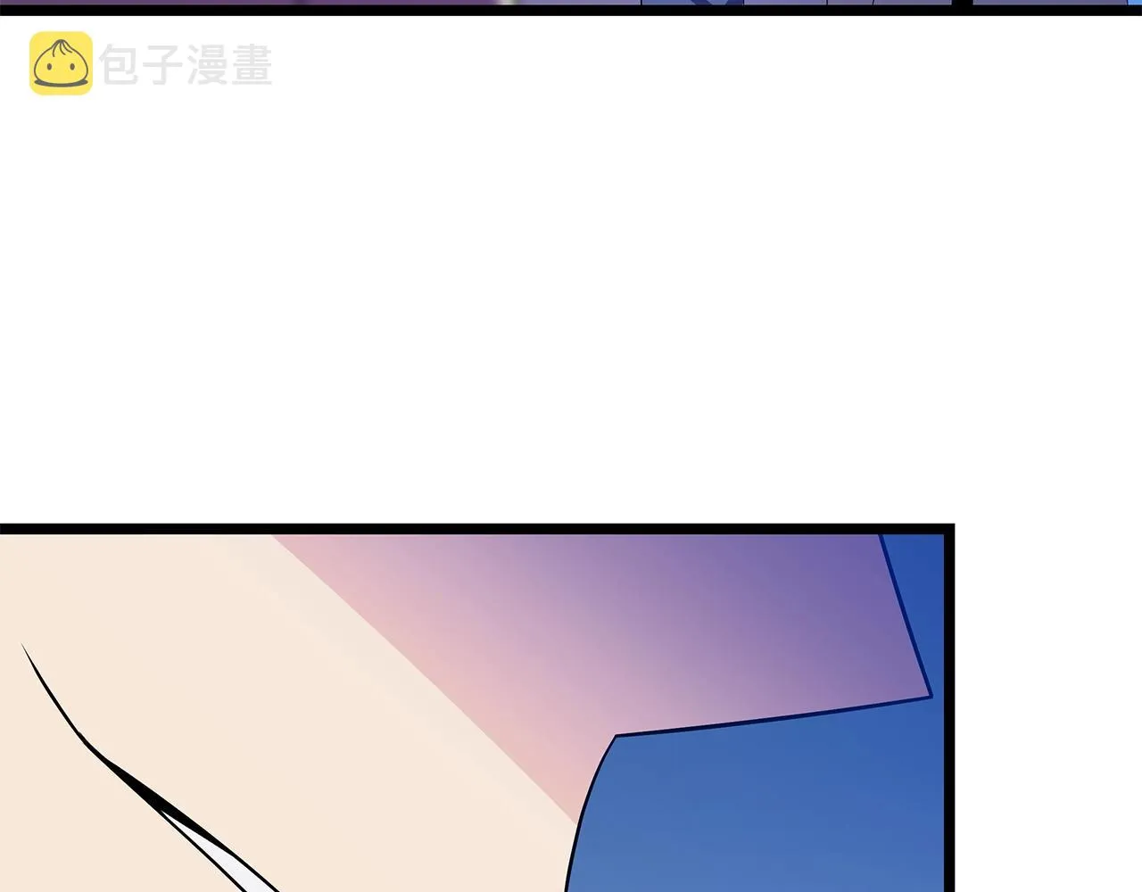 第94话 冥界之人 第75页