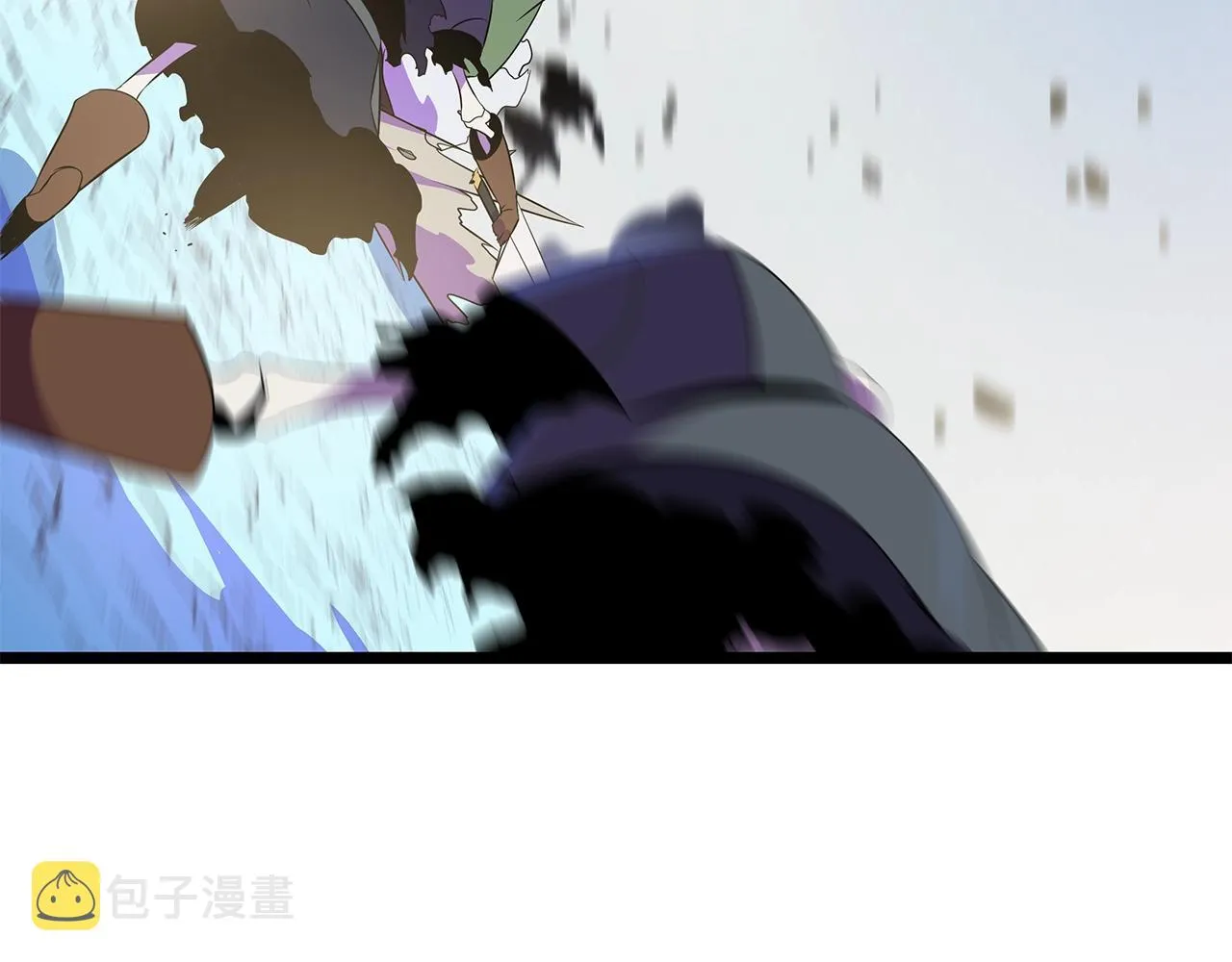 第94话 冥界之人 第95页