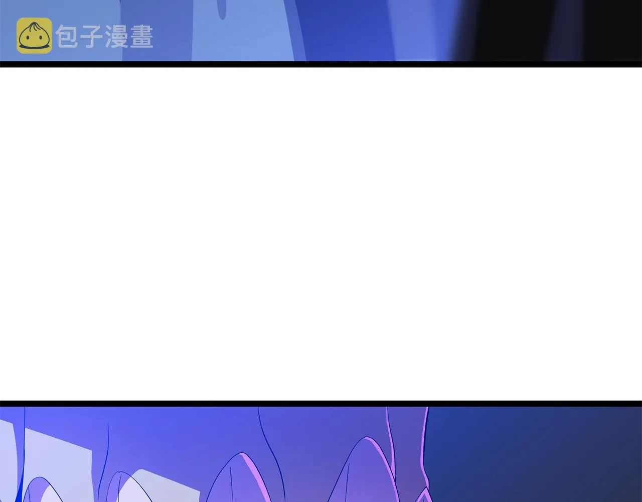 第92话 卡CD 第4页