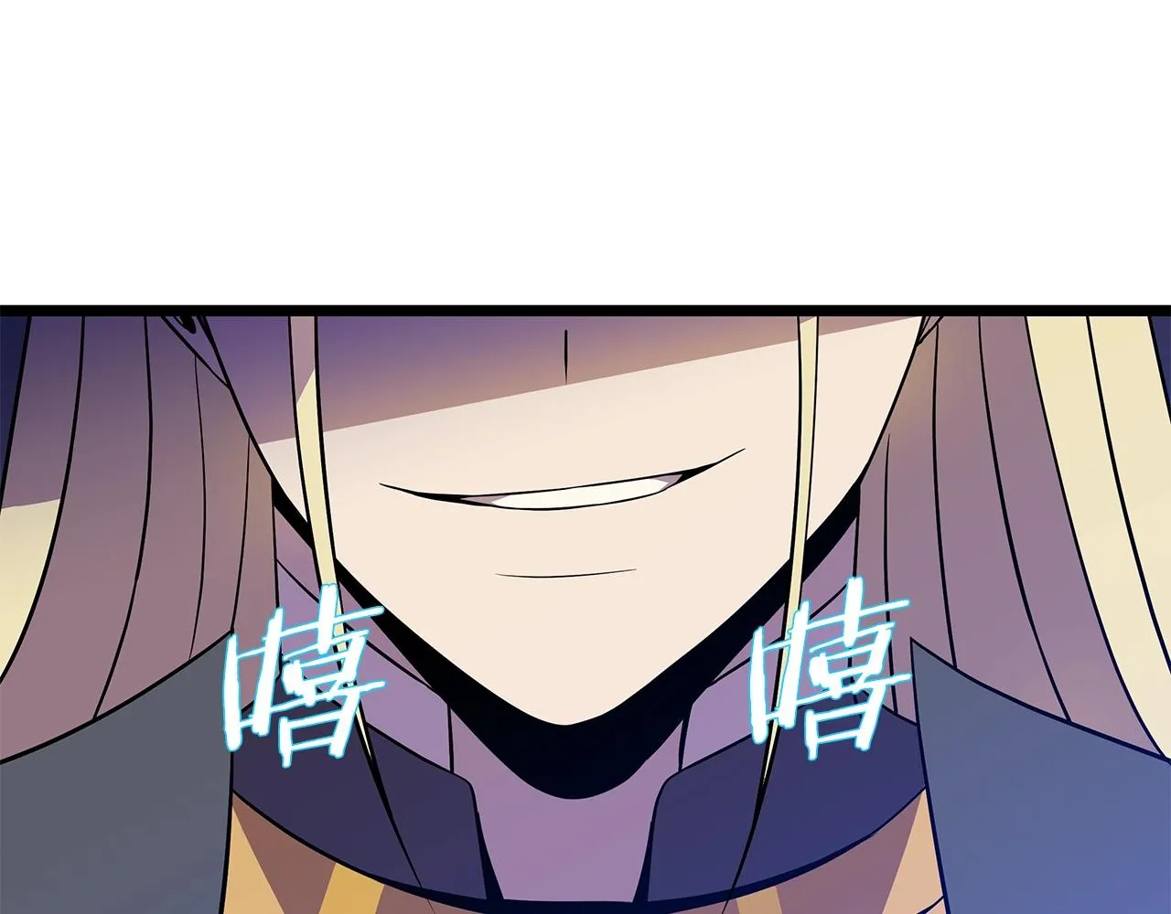第92话 卡CD 第107页