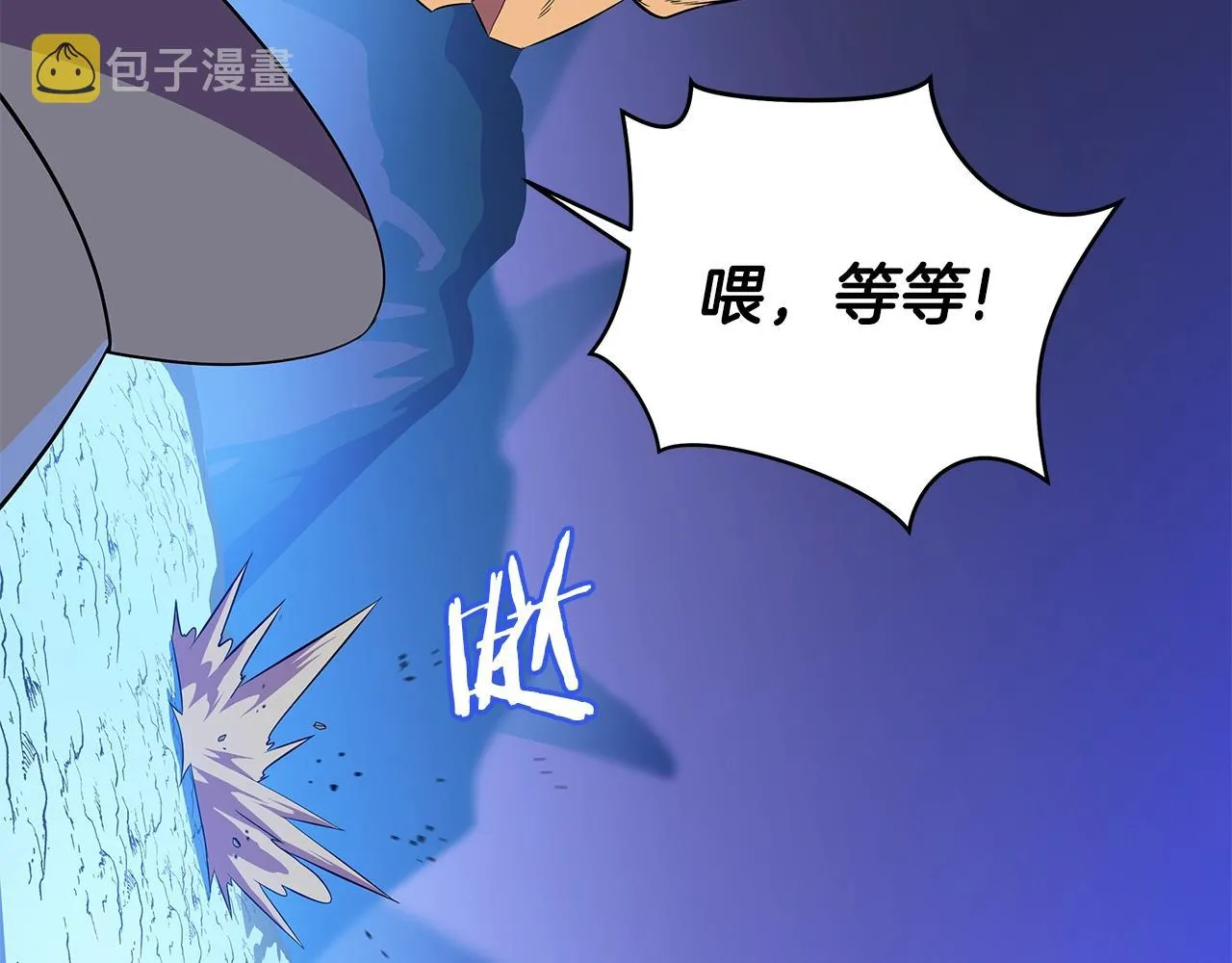 第92话 卡CD 第126页